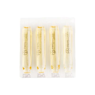 INSECTICID SIVANTO PRIME 200 SL 10ml