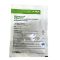 FUNGICID SIGNUM 50gr